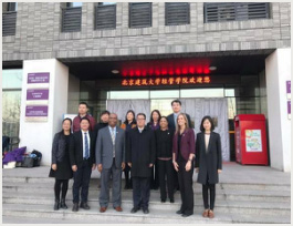 美国明州西南州立大学